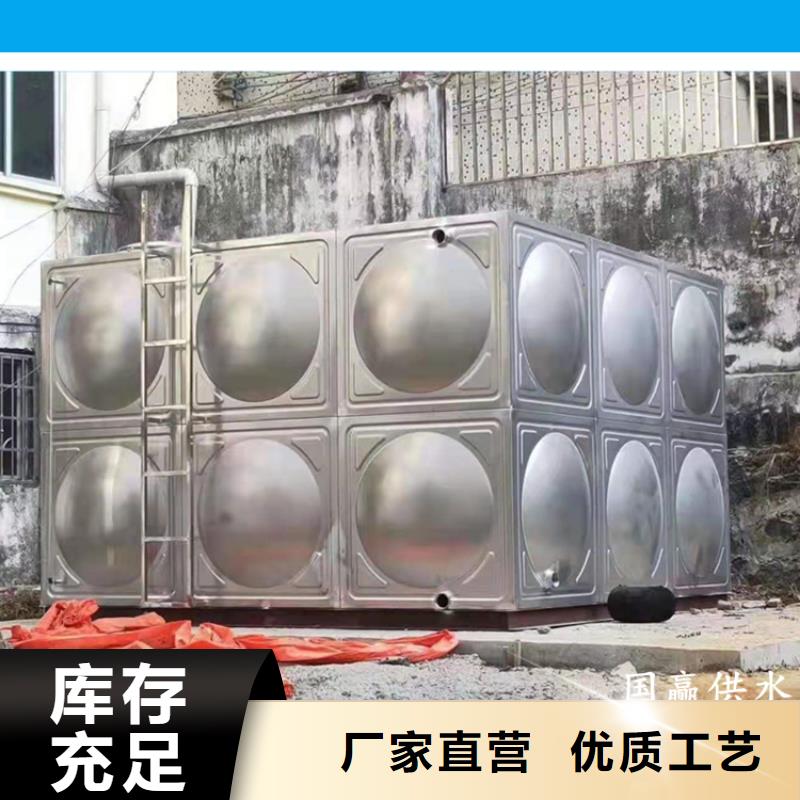 不锈钢保温水箱厂家-找恒泰供水设备有限公司