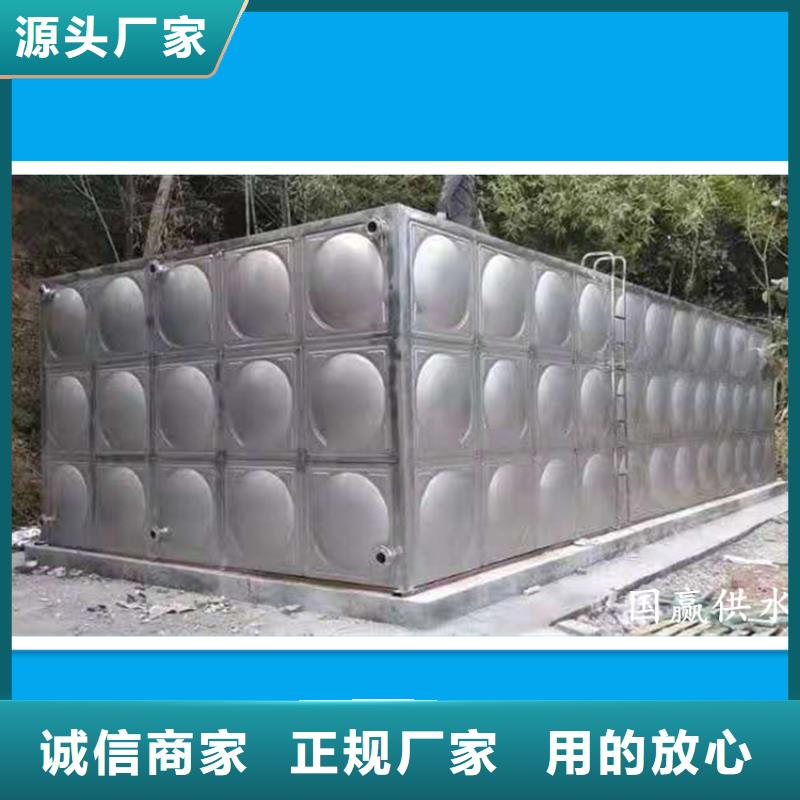 不锈钢保温水箱厂家-找恒泰供水设备有限公司