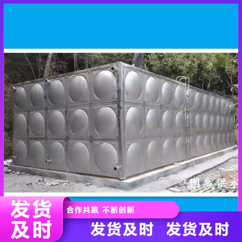 不锈钢保温水箱厂家品质可靠