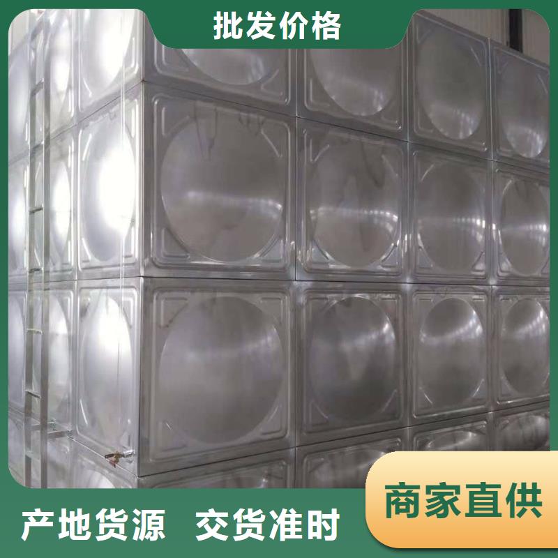 组合式不锈钢水箱不锈钢消防水箱长期供应