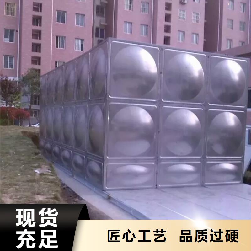 厂诚信经营恒泰定做不锈钢水箱生产厂家的生产厂家