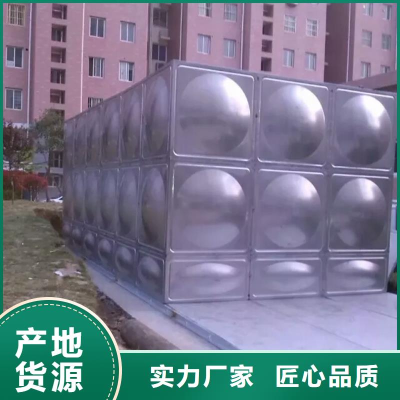 不锈钢水箱生产厂家厂家_技术先进《恒泰》不锈钢水箱生产厂家