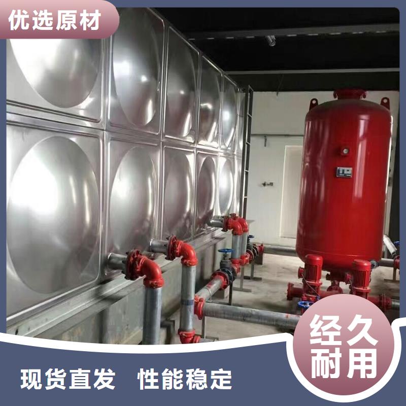 快速报价【恒泰】不锈钢拼装水箱 不锈钢消防水箱快速生产