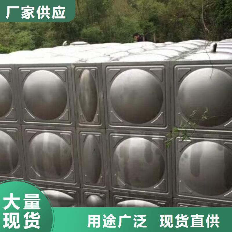 订购[恒泰]不锈钢模压水箱 污水泵拒绝伪劣产品
