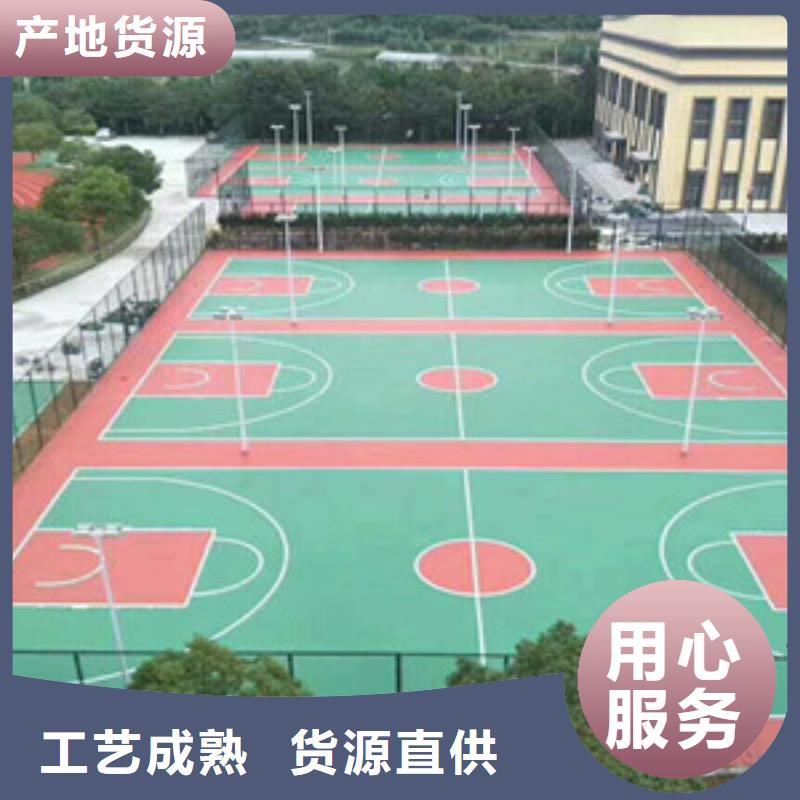 【塑胶跑道塑胶地板现货直发】