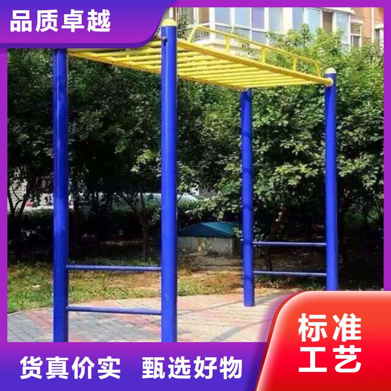 【健身器材塑胶跑道好产品有口碑】