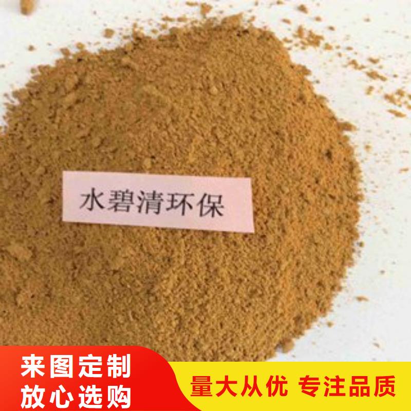 pac-聚合氯化铝PAC好产品不怕比