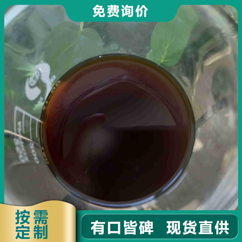 pac阳离子聚丙烯酰胺实拍展现