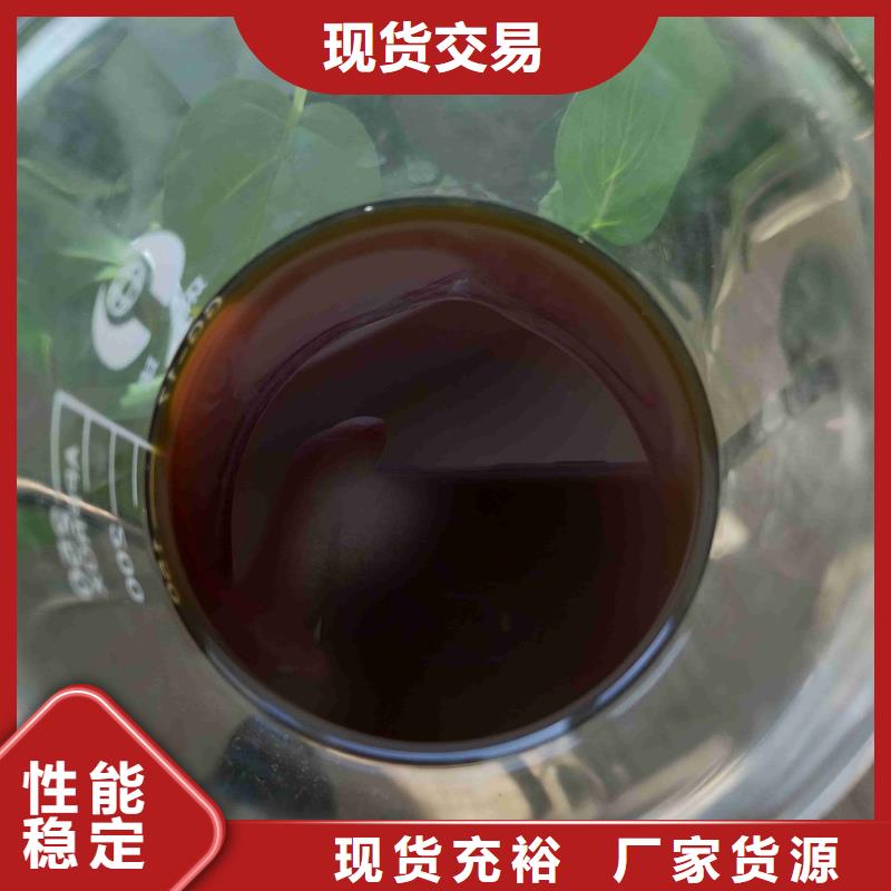 【pac聚合硫酸铁价格快捷的物流配送】