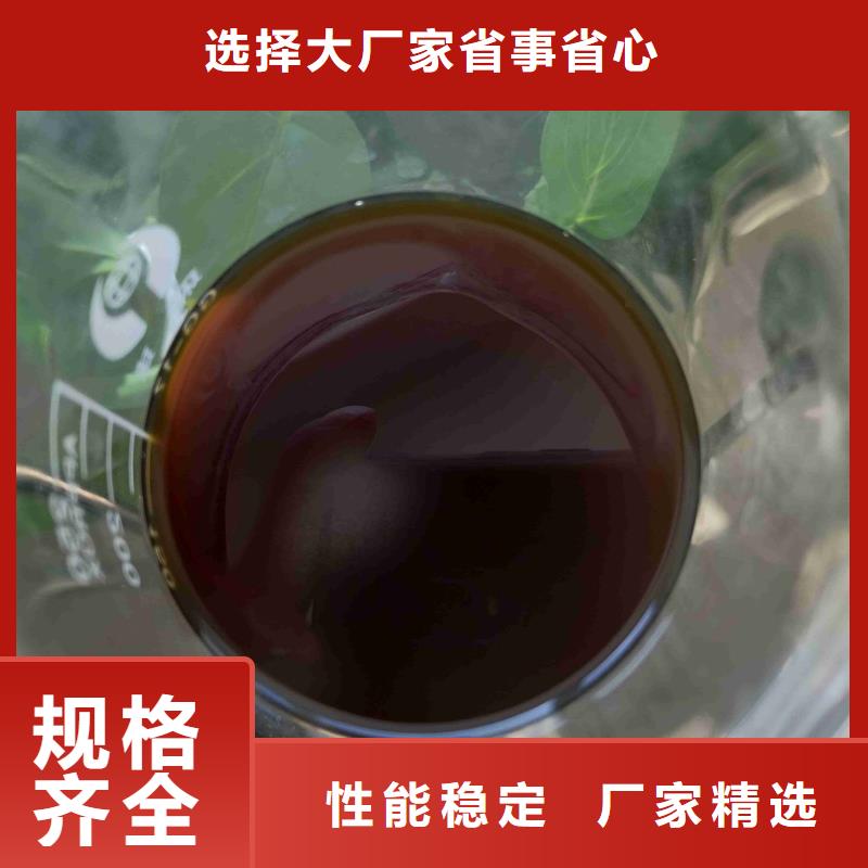 pac聚丙烯酰胺PAM工厂直供