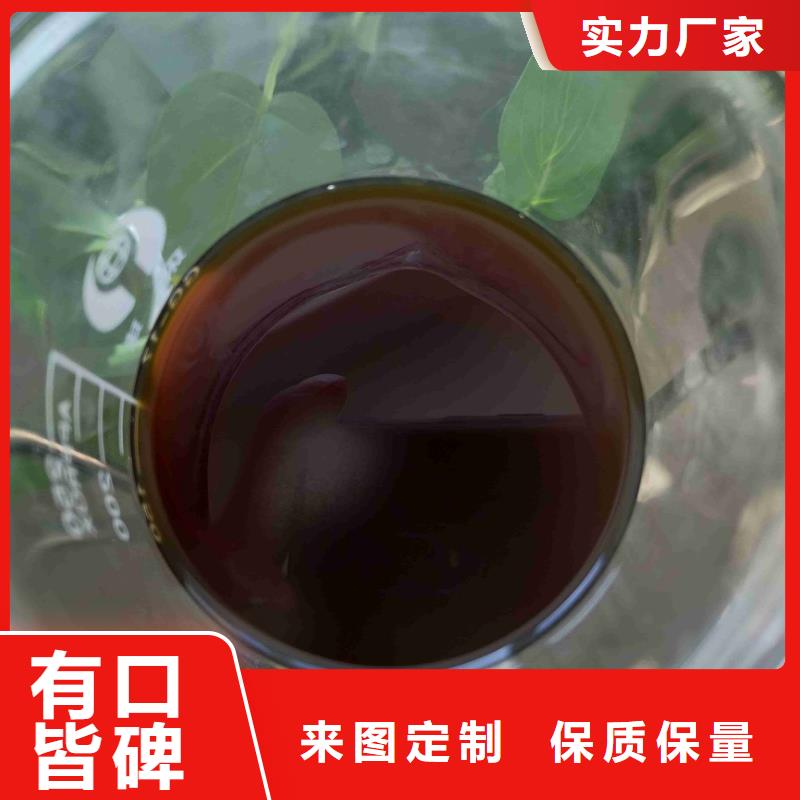 pac阳离子聚丙烯酰胺匠心品质