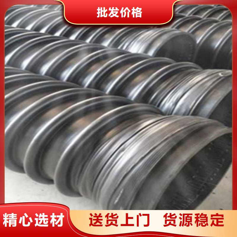 克拉管钢带增强螺旋波纹管一手货源源头厂家