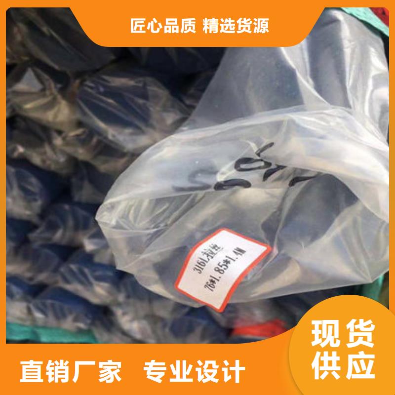 不锈钢装饰管,不锈钢镜面管产品实拍