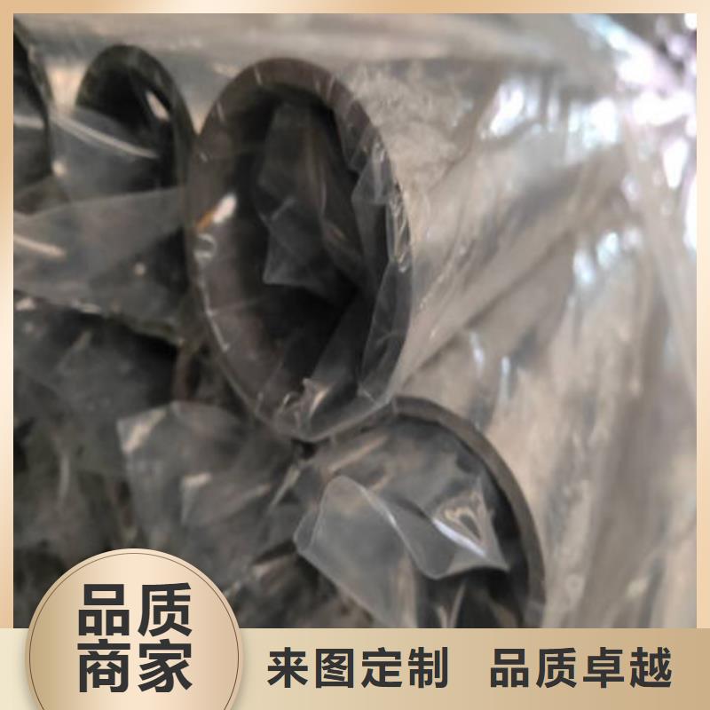 不锈钢装饰管-【不锈钢镜面管】研发生产销售