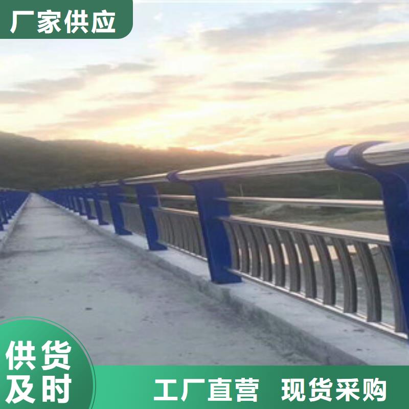 政桥梁不锈钢道路护栏桥梁护栏经久耐用