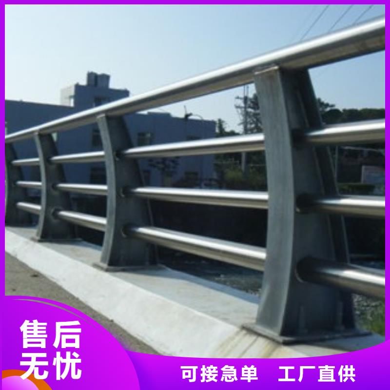 政桥梁不锈钢道路护栏,【桥梁护栏】有口皆碑