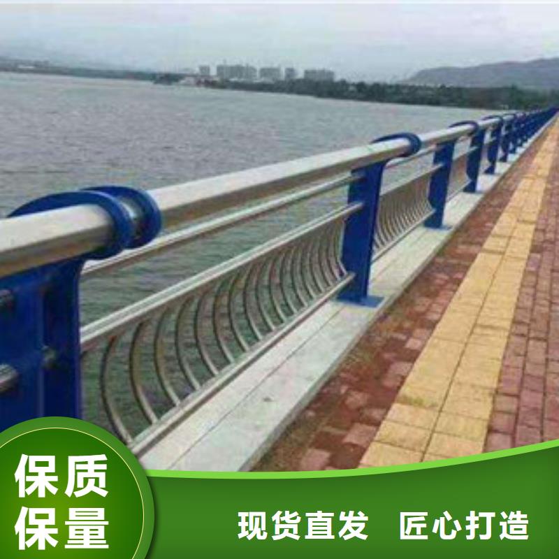 【政桥梁不锈钢道路护栏桥梁景观护栏注重细节】