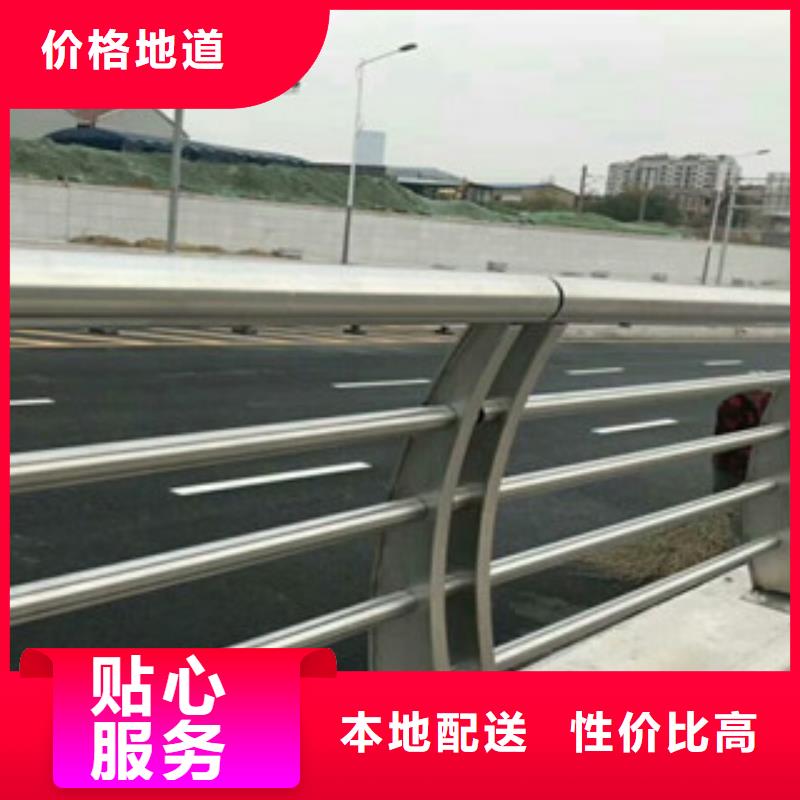 政桥梁不锈钢道路护栏【桥梁防撞护栏】产品细节参数