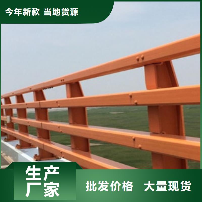 【桥梁防撞护栏生产厂家】道路交通护栏主推产品