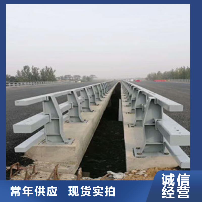 人行道栏杆生产厂家不锈钢桥梁护栏支持货到付清