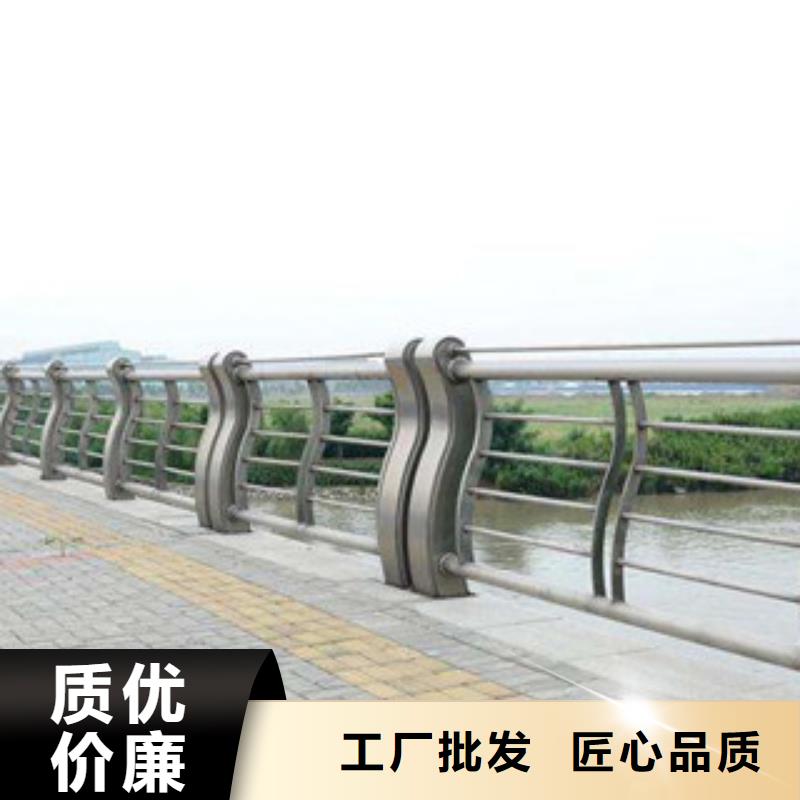 【城市天桥河道护栏】-桥梁护栏多年行业经验