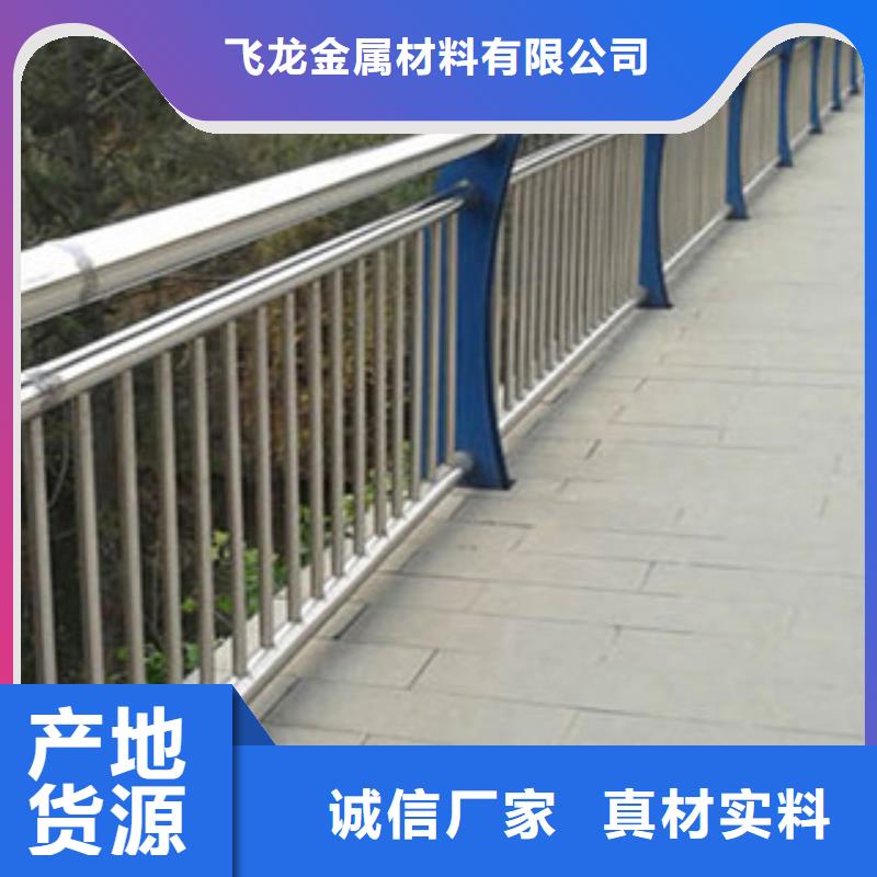 城市天桥河道护栏,桥梁景观护栏定制速度快工期短