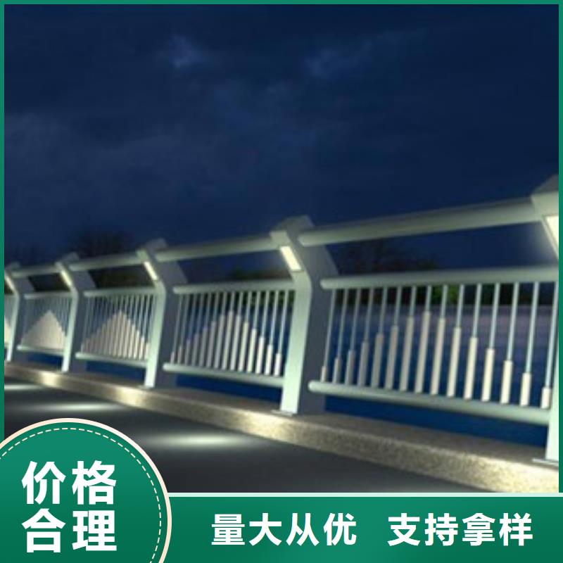 【桥梁景区灯光护栏,桥梁防撞护栏多种规格库存充足】