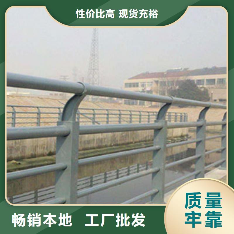 【桥梁河道防护护栏桥梁灯光护栏质检严格】