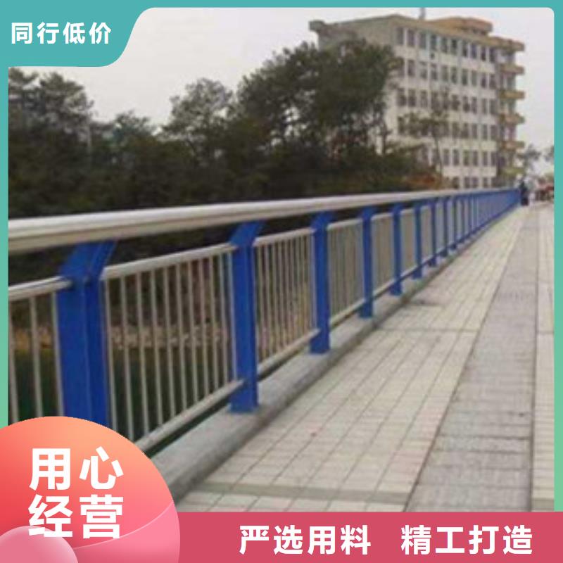 桥梁道路隔离护栏桥梁护栏技术先进