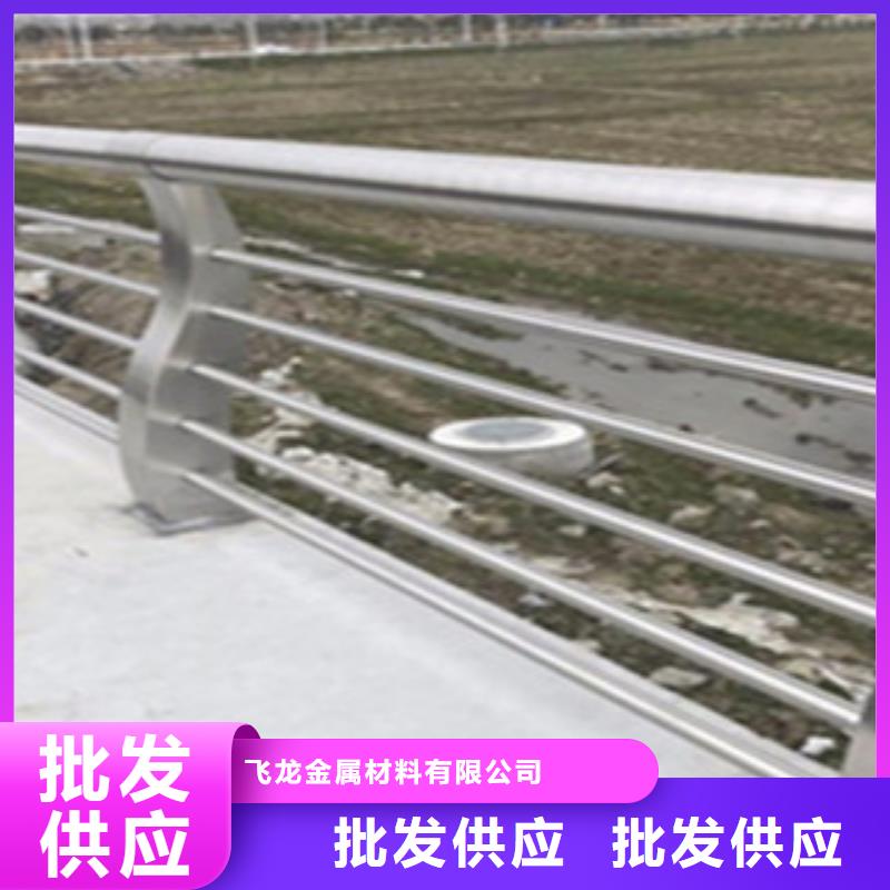 桥梁道路隔离护栏,桥梁防撞护栏用的放心