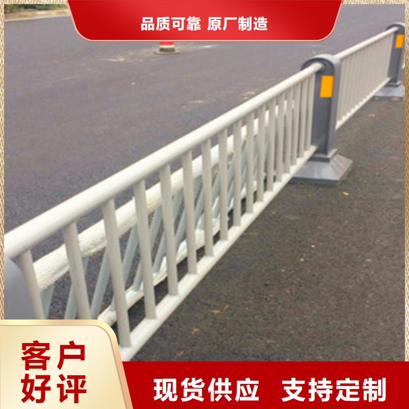 桥梁道路隔离护栏,桥梁防撞护栏用的放心