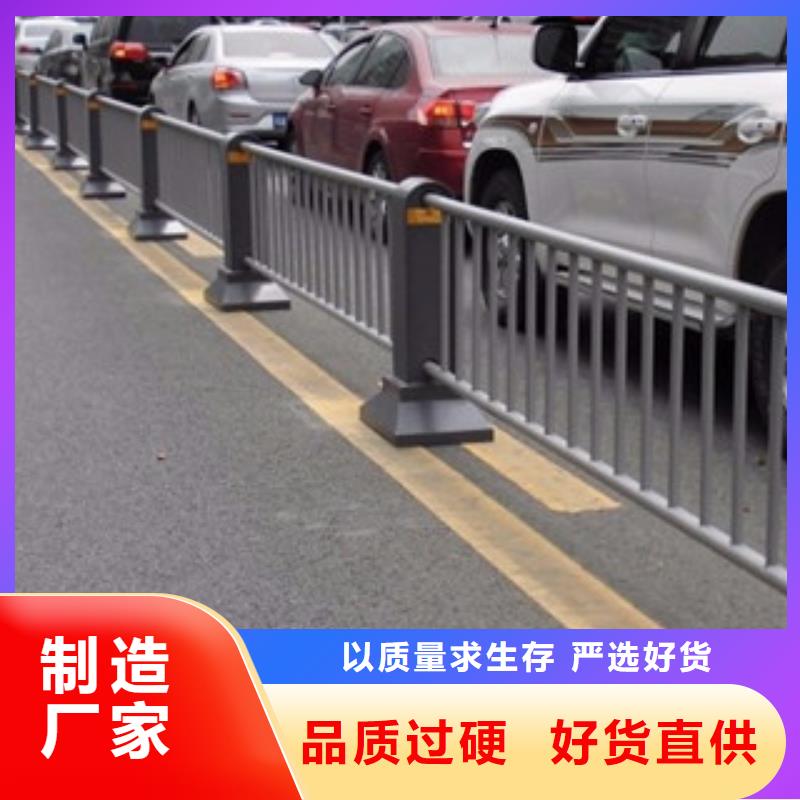 桥梁道路隔离护栏桥梁护栏技术先进