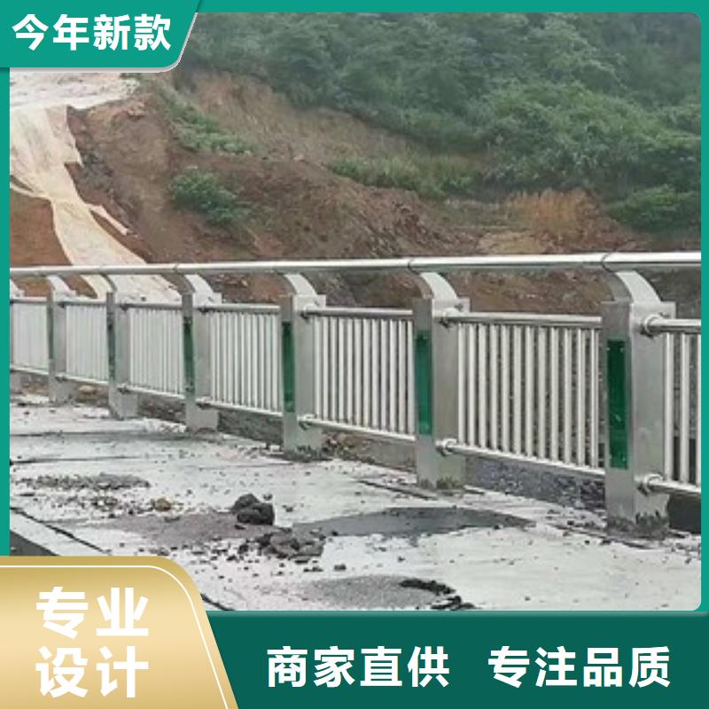 桥梁道路隔离护栏-防撞护栏一站式采购方便省心