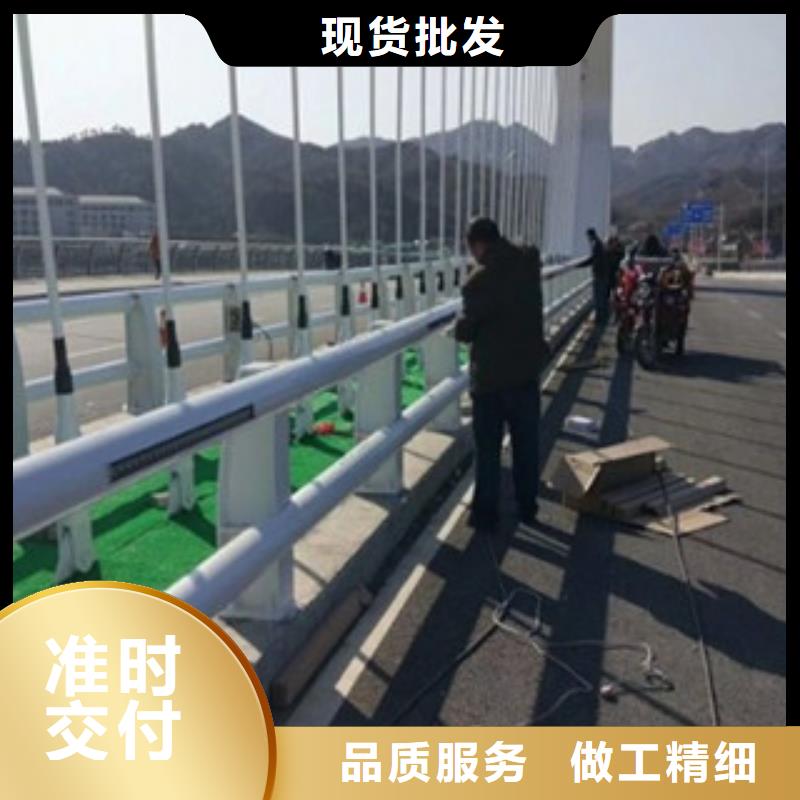 【桥梁道路隔离护栏】不锈钢桥梁护栏厂家售后完善