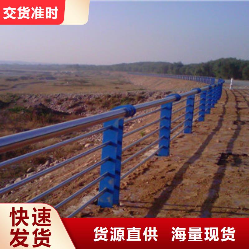 桥梁道路隔离护栏,桥梁防撞护栏用的放心