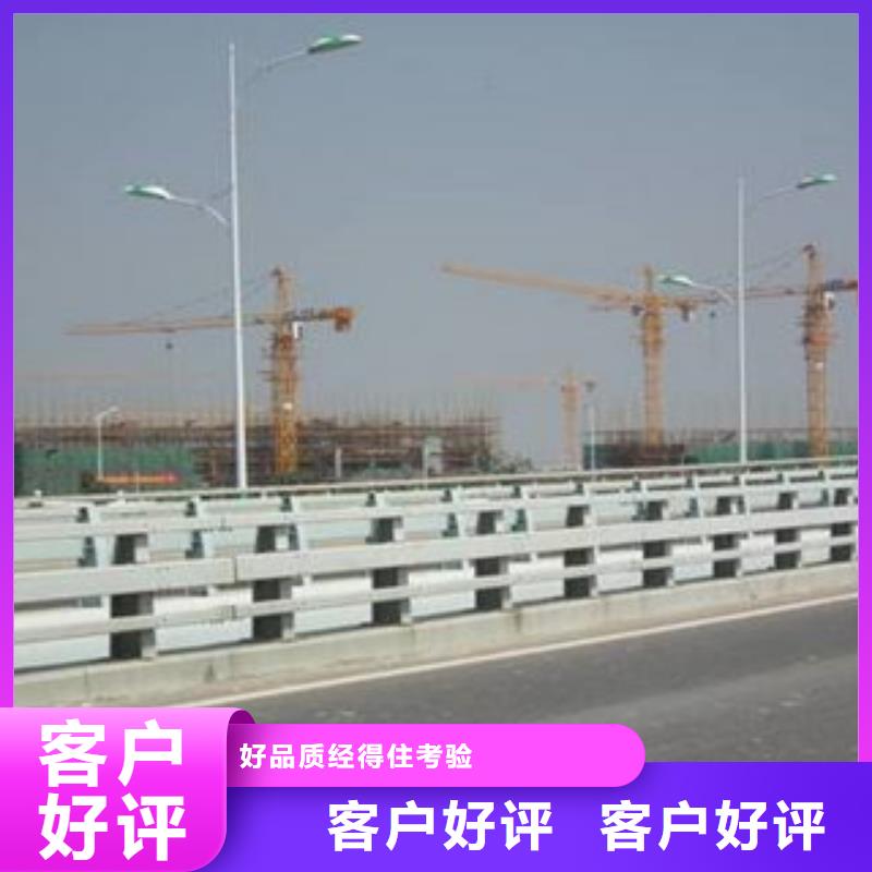 桥梁道路隔离护栏,桥梁护栏品质值得信赖