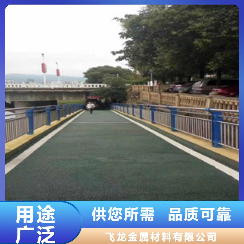 桥梁道路隔离护栏桥梁护栏技术先进