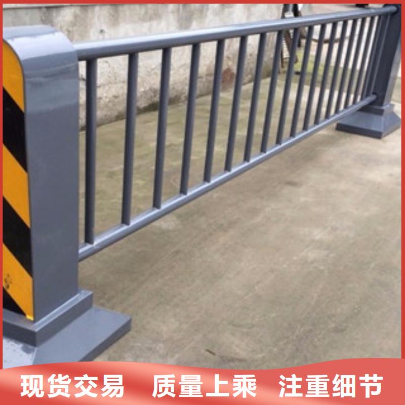 桥梁道路隔离护栏,防撞护栏厂家现货供应