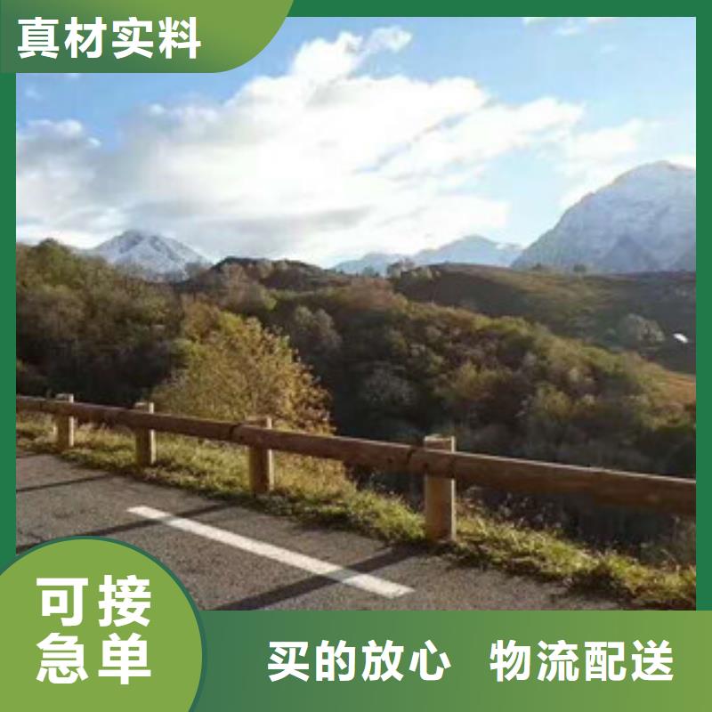 钢背木护栏_道路交通护栏厂家规格全