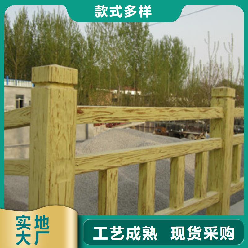 钢背木护栏_道路交通护栏厂家规格全