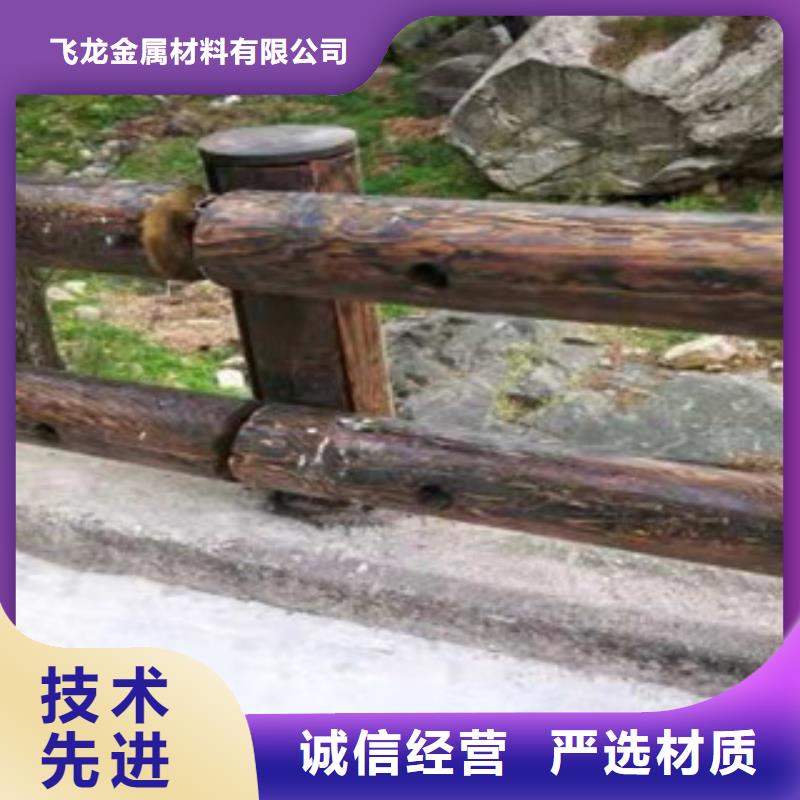 钢背木护栏_道路交通护栏厂家规格全