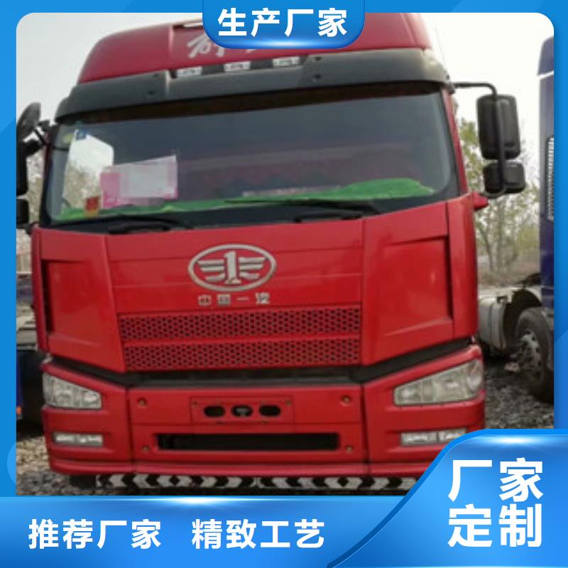 二手车_仓栏半挂车一站式采购商家