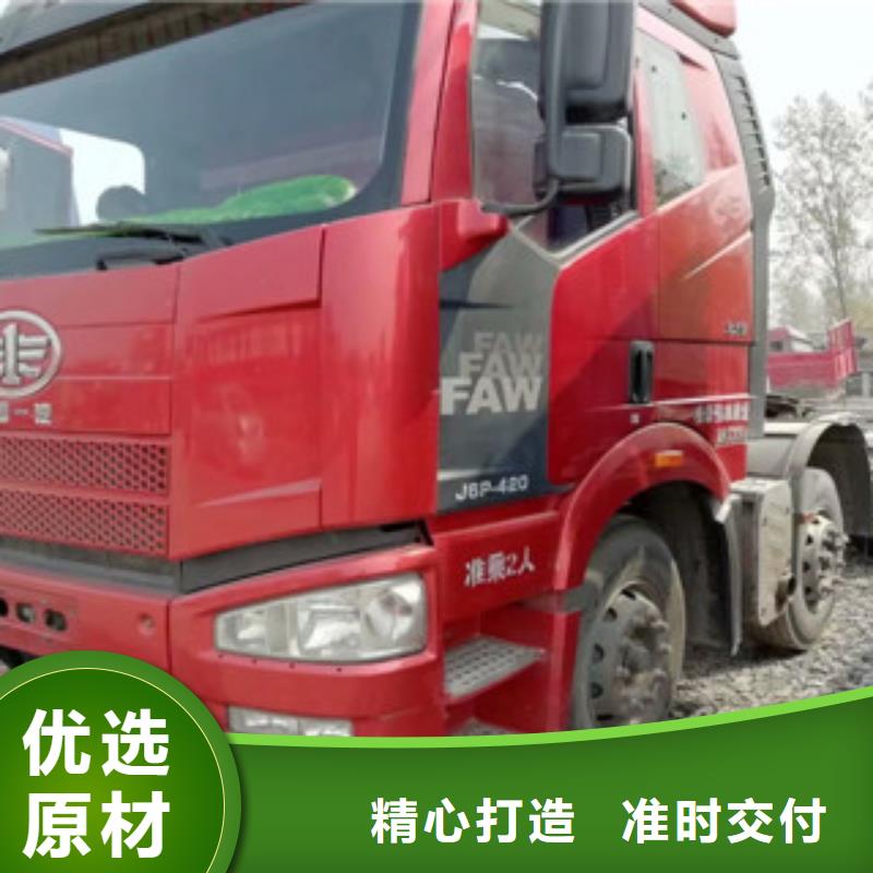 二手车-仓栏半挂车定制不额外收费