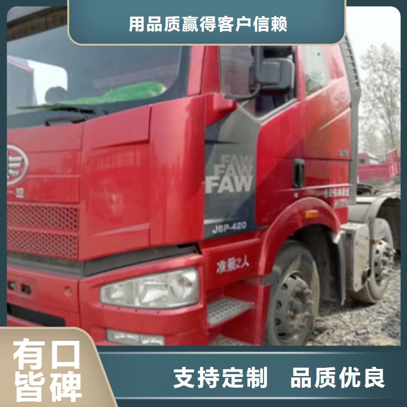 二手车-【仓栏半挂车】好产品有口碑