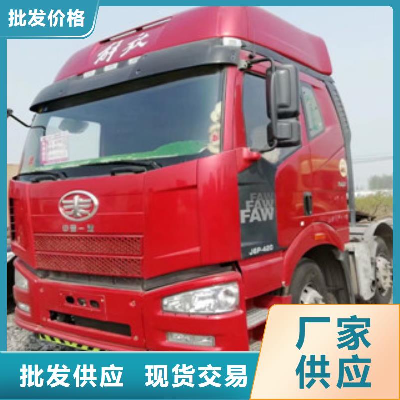 二手车【轿运车】价格实惠工厂直供