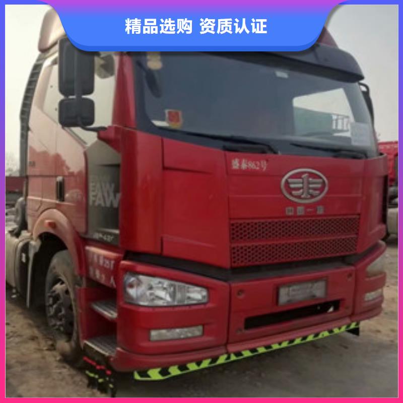 二手车_仓栏半挂车一站式采购商家