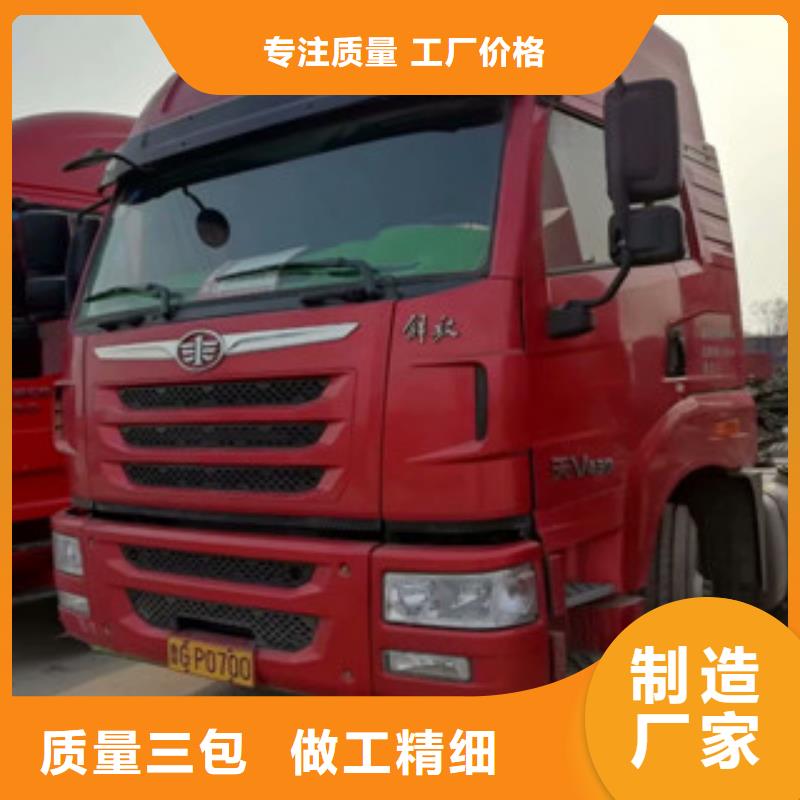 【二手车】收售牵引车自卸车搅拌车自有生产工厂