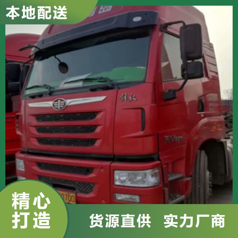 二手车-【仓栏半挂车】好产品有口碑