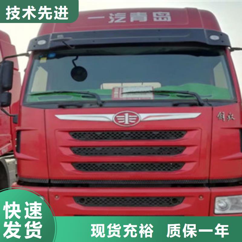 二手车-【仓栏半挂车】好产品有口碑