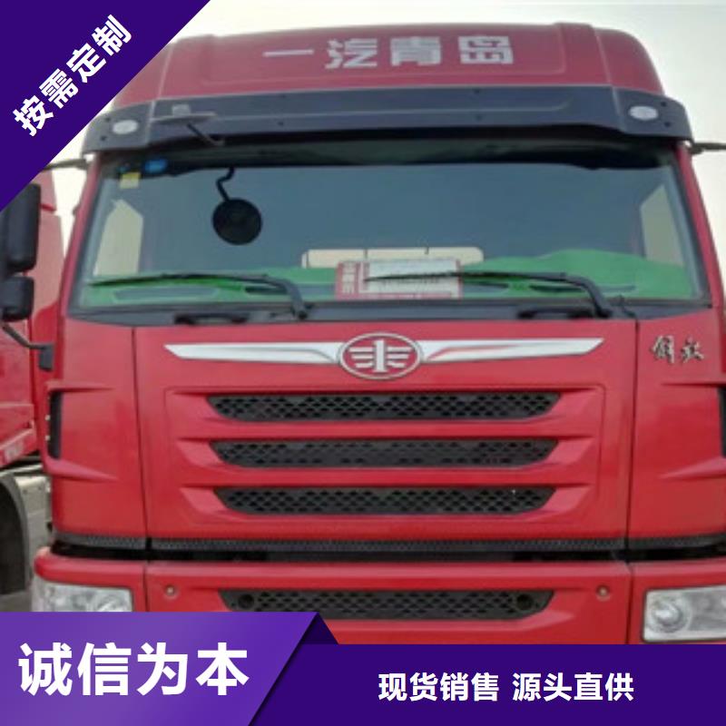 二手车-新车牵引车6万包上路价格地道